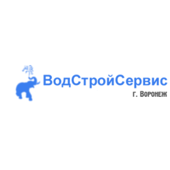 ВодСтройСервис