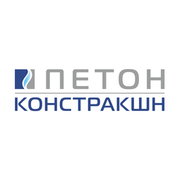 Петон Констракшн