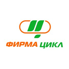 Фирма Цикл