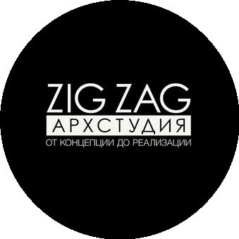 Архитектурная студия ZigZag