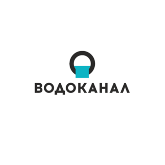 МУП Водоканал