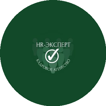 HR Expert