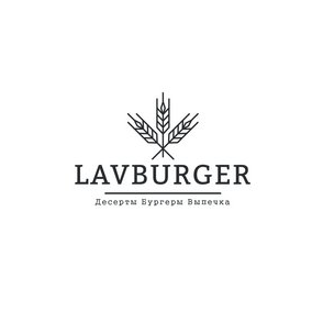 Lavburger