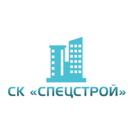 СК Спецстрой