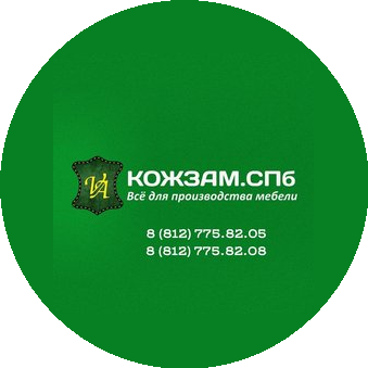 КОЖЗАМ.СПб