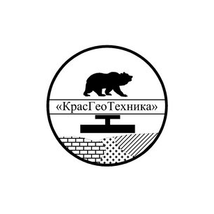КрасГеоТехника