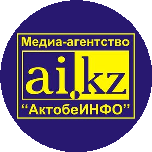(Фатеева И.Б.) АктобеИНФО
