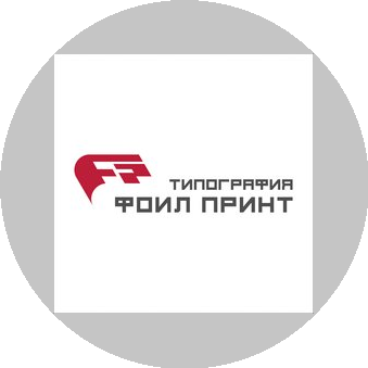 Фоил Принт