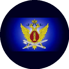 ФКУ ЦИТОВ УФСИН России по ХМАО-Югре