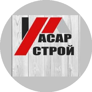 Asar Строй