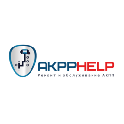 AKPPHELP (ИП Щербаков Сергей Владимирович)
