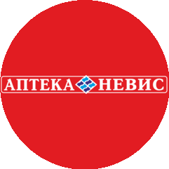 Аптека Невис