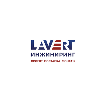 Лаверт Инжиниринг