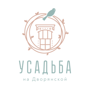 Ресторан Усадьба на Дворянской
