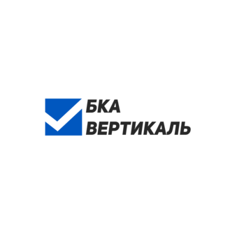 БКА Вертикаль