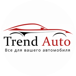 Тренд-Авто