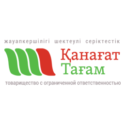 Қанағат Тағам