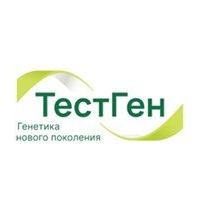 ТестГен