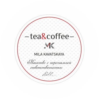 Tea&coffee Mila Kavatskaya