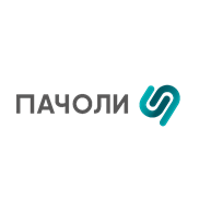 Компания Пачоли