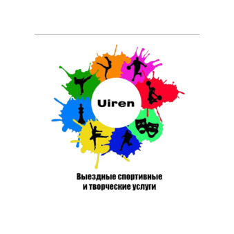 Uiren