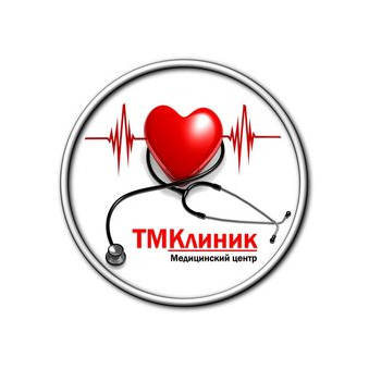 ТМКлиник