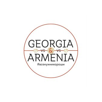 Georgia&Armenia