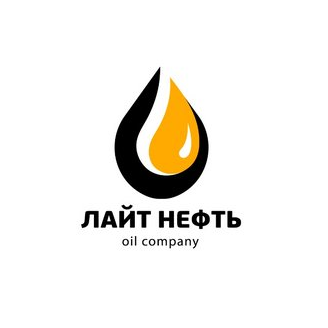 Лайт Нефть