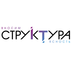 1Структура (ИП Горбачева Наталья Викторовна)