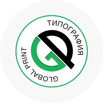 Зубенко М.А. (Global Print)