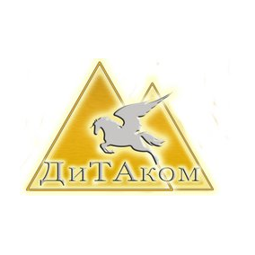 ДиТАком