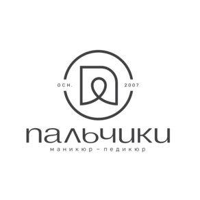 Стефанов В.В.