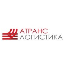 Атранс Логистика