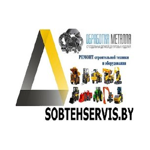СобТехСервис