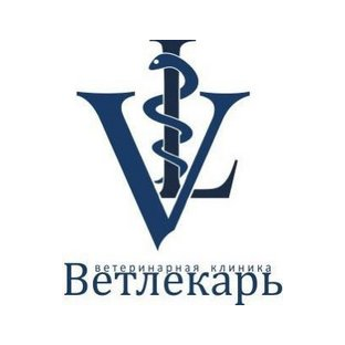 Ветлекарь