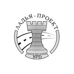 Ладья-Проект