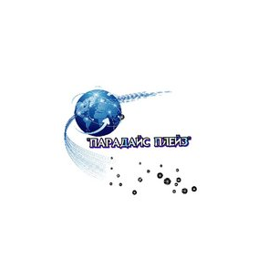 Парадайс Плейз