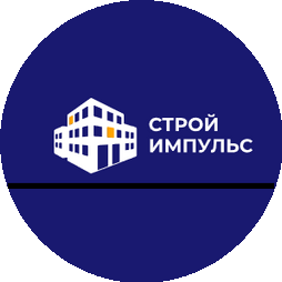 Строй Импульс