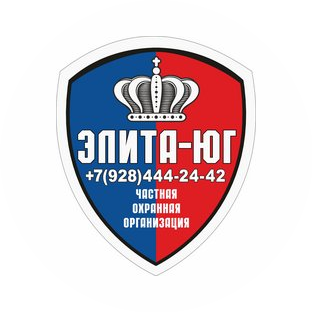 Частная Охранная организация Элита-Юг