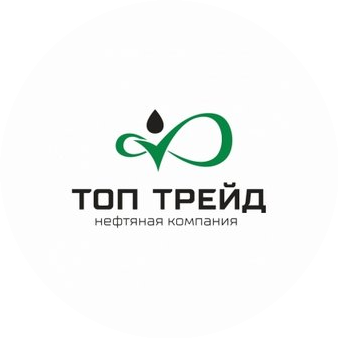 Топ-Трейд