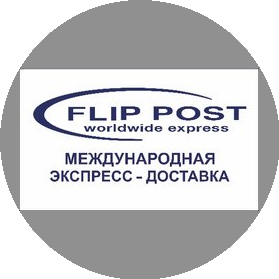 Флипп-Экспресс, обособленное подразделение ООО Флиппост Поволжье