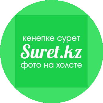 САВЕЛЬЕВА Е. С