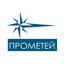 Прометей сервис