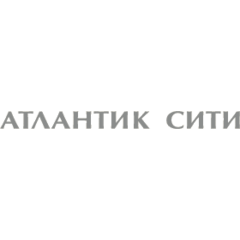 Атлантик Сити