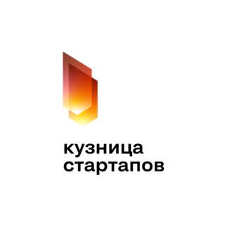 Кузница стартапов