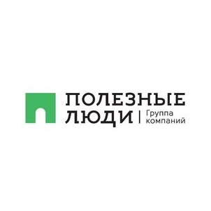 Полезные люди Казань