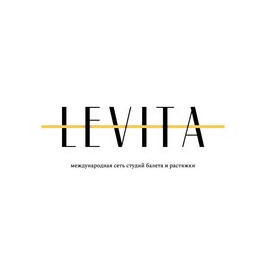 LEVITA