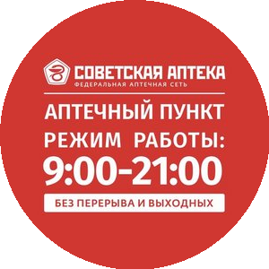 Щеглеватых Владислав