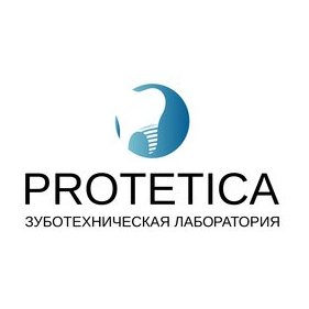 Протетика