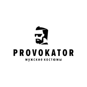 Шоу-рум мужских костюмов ПРОВОКАТОР